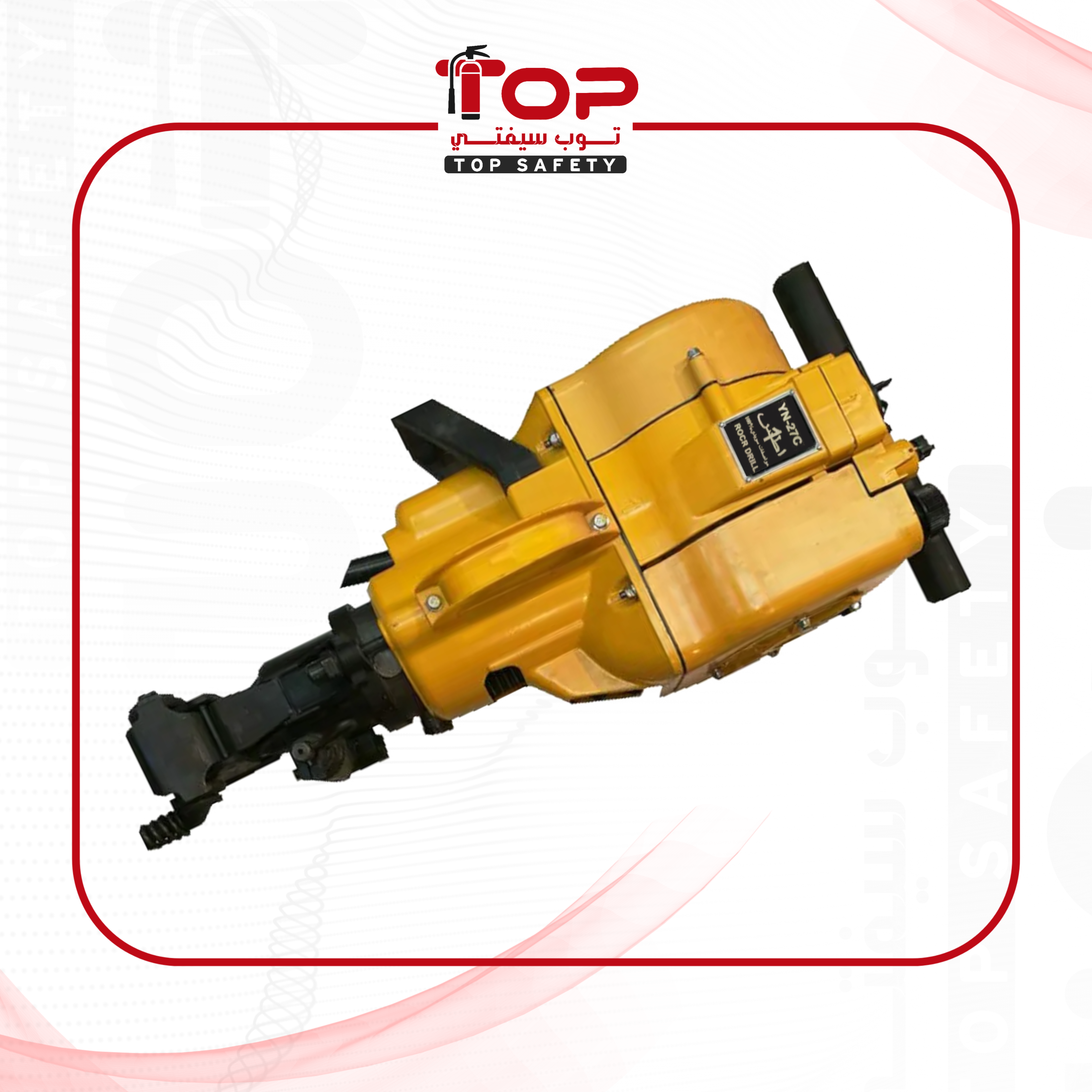 كمبريشـــــن اطلس